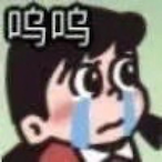 Sneaky.Kitty's Avatar'