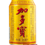 JiaDuobao.'s Avatar'