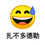 JustEarnDollar's Avatar'