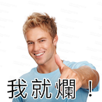 bbson994's Avatar'
