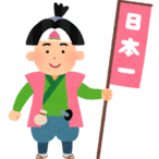 tomeito.com17's Avatar'