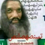 korodzi's Avatar'