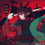 Engulf_'s Avatar'