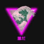 CRAZY4NFAS's Avatar'