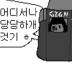 pepsi_man._.'s Avatar'