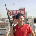 LamineeYamaIl's Avatar'