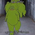 littoscar14's Avatar'