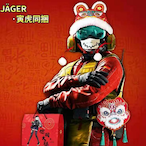 Peter05666's Avatar'