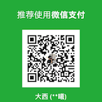 Fa-Ke-U-Puxi's Avatar'