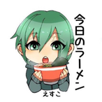 esuko_dayo's Avatar'