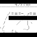 banzaikintama's Avatar'