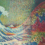 Exotic_devin16's Avatar'