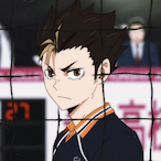 Nishinoya.-'s Avatar'