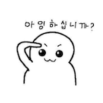 A--ing's Avatar'