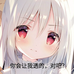KIY0UKA-'s Avatar'