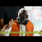 aMUTE.Shah77's Avatar'