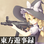 Just.a.futa's Avatar'