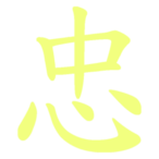 crew_FREAK's Avatar'