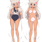 BNB_BananKaka's Avatar'