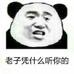 ACULinJian's Avatar'