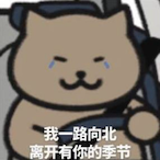 yougouhui1's Avatar'