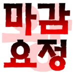 PeelDok's Avatar'