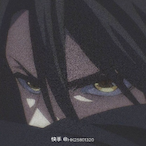 Septem_Pem's Avatar'