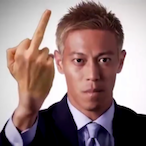 daasuke1204's Avatar'