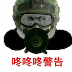 U.NeedSSD.'s Avatar'