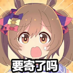 gazierdaidejin's Avatar'