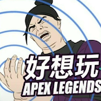 Jackie-X's Avatar'