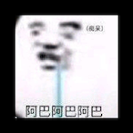 SUPer_p0tat0's Avatar'