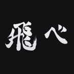KoNooooo's Avatar'