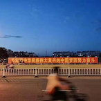 Always-young-'s Avatar'