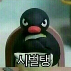 I_Love_pinggu's Avatar'