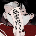 ImWorkinyu's Avatar'
