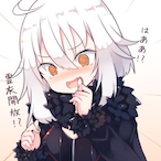 Ywwuyi-Live's Avatar'