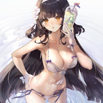 Ave_Oblivionis's Avatar'