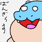 kabo-w-'s Avatar'