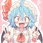 DDF-UncleE's Avatar'