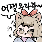 sub_Watame's Avatar'