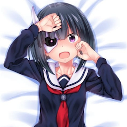 RealAceFlare