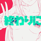 Teemo007's Avatar'
