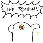 wnstkd1294's Avatar'