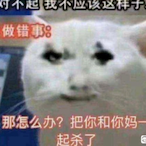 AgentXI's Avatar'