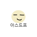 So_ChamChi's Avatar'