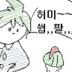 High--Fish's Avatar'