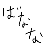 IlIIllIllIlllII's Avatar'