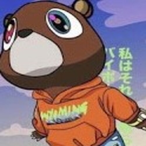 DarkAphro's Avatar'
