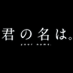 YourName..'s Avatar'